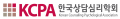 한국상담심리학회 Logo
