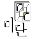 미단 Logo