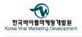 한국바이럴마케팅개발원 Logo