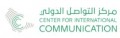 KSA Ministry of Culture and Information Logo