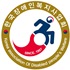 한국장애인복지사업회 Logo