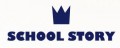 스쿨스토리 Logo