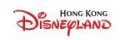 홍콩 디즈니랜드 Logo