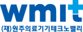 원주의료기기테크노밸리 Logo