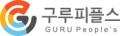 구루피플스 Logo