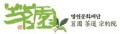 명원문화재단 Logo