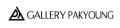 갤러리박영 Logo