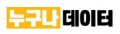누구나데이터 Logo