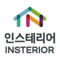 인스테리어 Logo