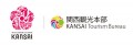 KANSAI Tourism Bureau Logo