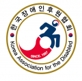 한국장애인후원협회 Logo