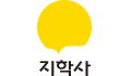 지학사 Logo