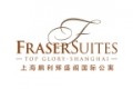 Fraser Suites Top Glory, Shanghai Logo