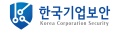 한국기업보안 Logo