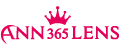 앤365 Logo