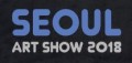 서울아트쇼 Logo