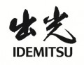 Idemitsu Kosan Co., Ltd. Logo