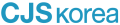 씨제이에스 Logo