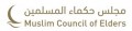 Muslim Council of Elders Logo