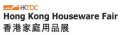 HKTDC Hong Kong Houseware Fair Logo