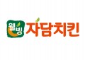 자담치킨 Logo