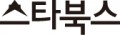 스타북스 Logo