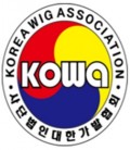 대한가발협회 Logo