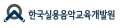 한국실용음악교육개발원 Logo