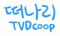 티브이디 사회적협동조합 Logo