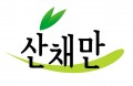 산채만 Logo
