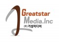 거성미디어 Logo