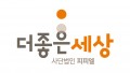 피피엘 Logo