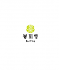 봉피양 Logo