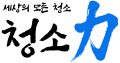 빅핸드 Logo