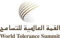 World Tolerance Summit Logo