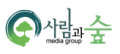미디어그룹사람과숲 Logo