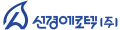 선경에코텍 Logo