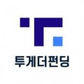 투게더앱스 Logo