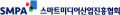 스마트미디어산업진흥협회 Logo