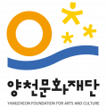 양천문화재단 Logo