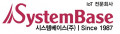 시스템베이스 Logo