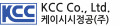 케이시시정공 Logo