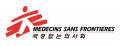 국경없는의사회 Logo