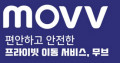무브 Logo