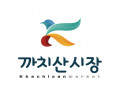 까치산시장 Logo
