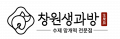 창원생과방 Logo