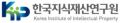 한국지식재산연구원 Logo