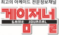 예솜 Logo