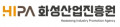 화성산업진흥원 Logo