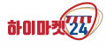 하이마켓24 Logo